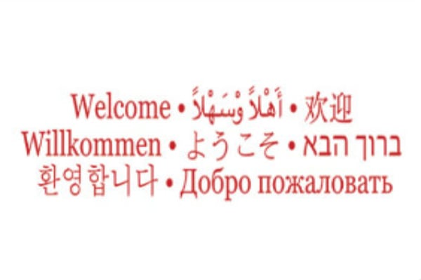GRAMELAC Education Abroad Grants